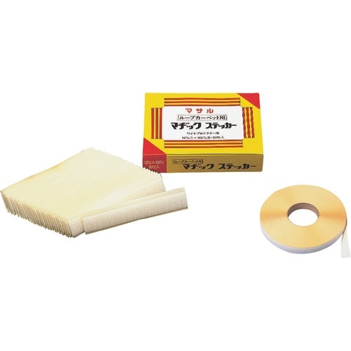 マサル ループカーペット用マヂックステッカー 20