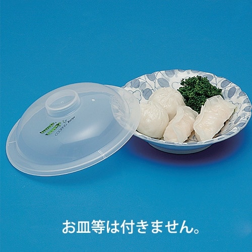 蝶プラ ラップレスNo3