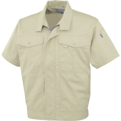 コーコス 半袖ブルゾンJ−560 19MグリーンE