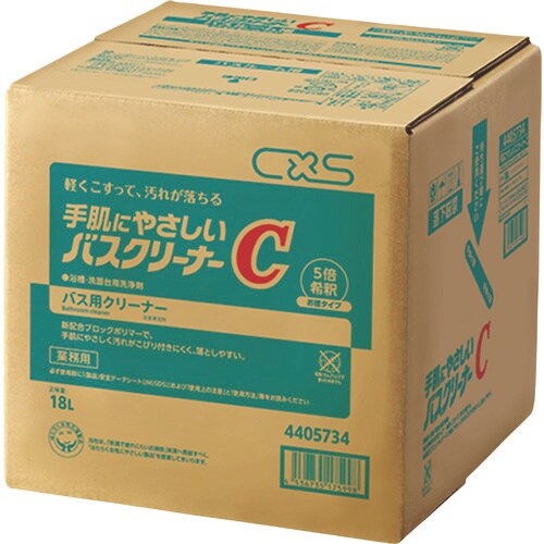CXS 浴室用洗浄剤 手肌にやさしいバスクリーナー
