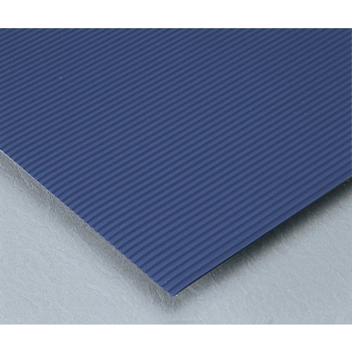 テラモト ビニール長マットB山型 青