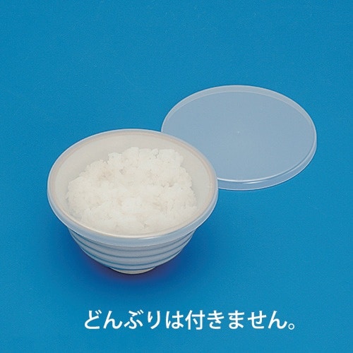 蝶プラ 茶わんどんぶり小鉢のフタ12cm2P