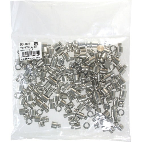 WAKI ケルダボクロムセット 100個入り DB