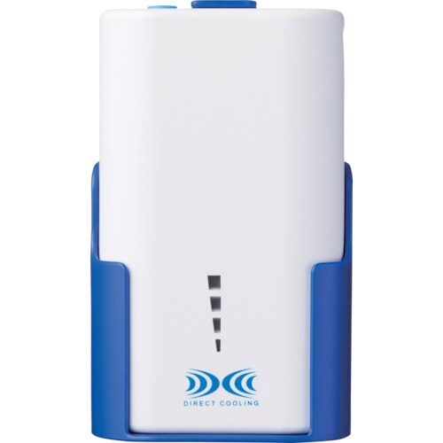 空調服 リチウムイオン小型バッテリーセット