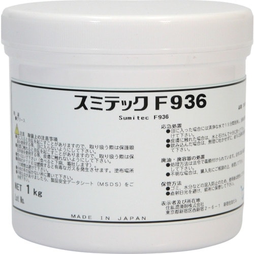 住鉱 グリース(フッ素グリース) スミテックF93