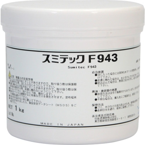 住鉱 グリース(フッ素グリース) スミテックF94