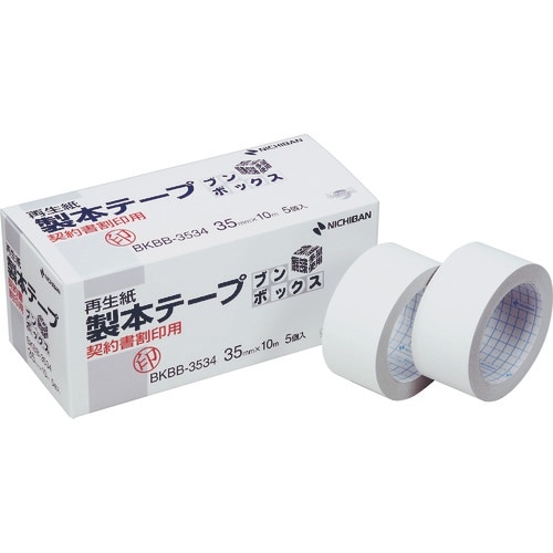 ニチバン 製本テープ ブンボックスBKBB−35契