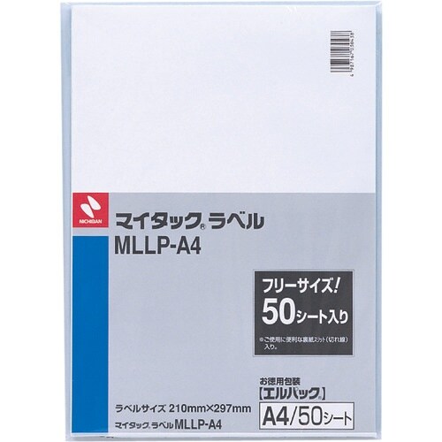 ニチバン マイタックラベルエルパックMLLP−A4