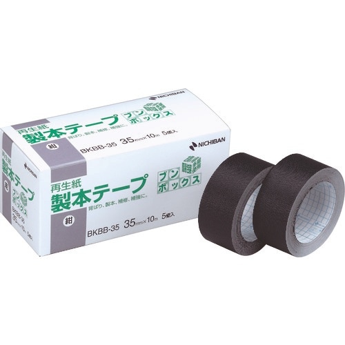 ニチバン 製本テープ ブンボックスBKBB−35紺