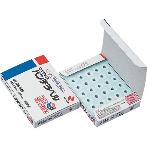 ニチバン マイタックブンボックスMLBB−250