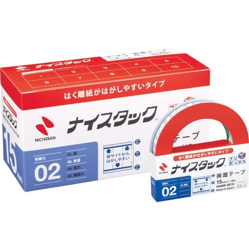 ニチバン 両面テープ ナイスタックはく離紙がはがし