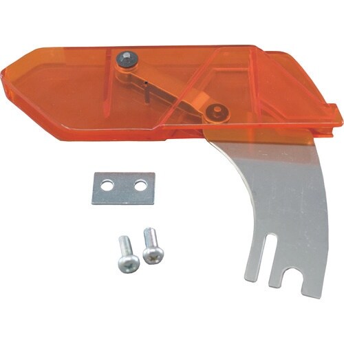 HOZAN 安全カバー