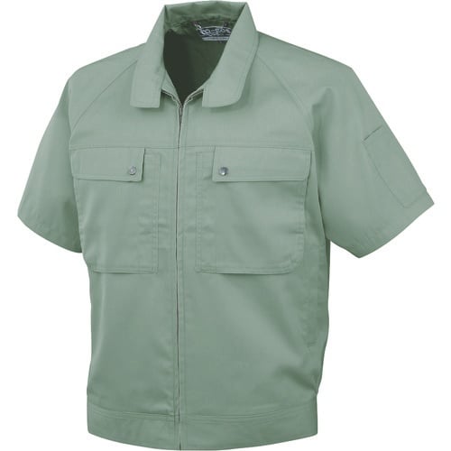 コーコス 半袖ブルゾンP−6690 9 Iグリーン