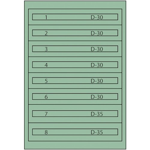 Vidmar ツールキャビネットTC−250O