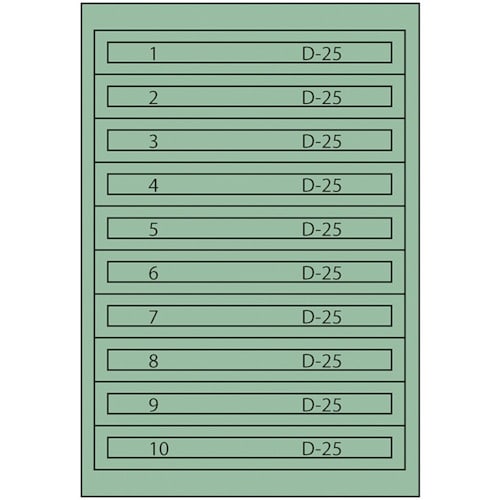 Vidmar ツールキャビネットTC−250S