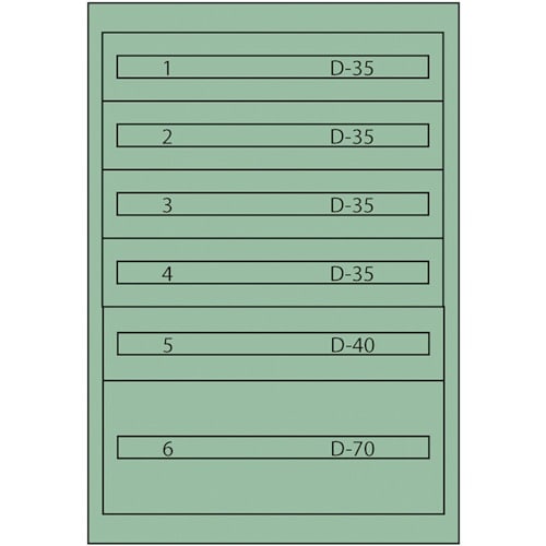 Vidmar ツールキャビネットTC−250J