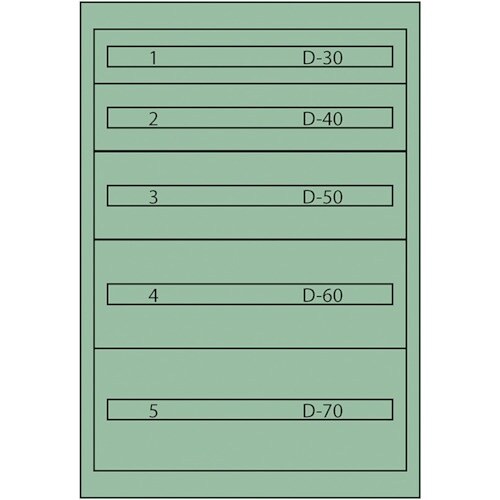 Vidmar ツールキャビネットTC−250H