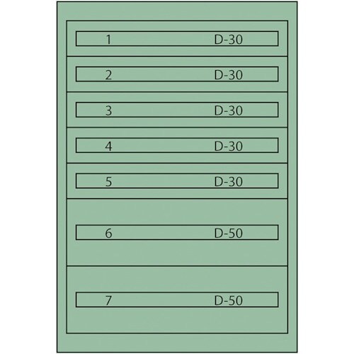 Vidmar ツールキャビネットTC−250N