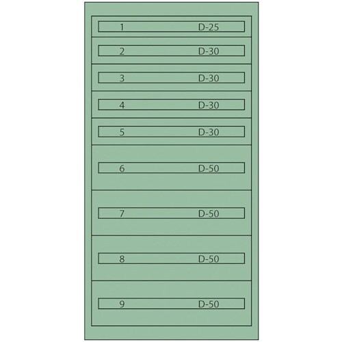 Vidmar ツールキャビネットTC−345F−S