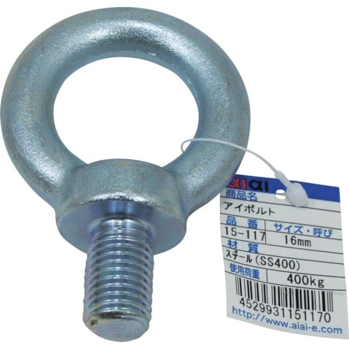 WAKI アイボルト