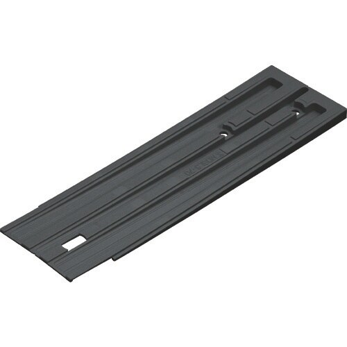 未来 段差スロープ