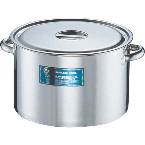 TKG SA18−8 半寸胴鍋(目盛付) 30cm