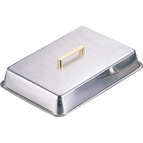 TKG SA18−8真鍮柄角ステーキカバー 6号