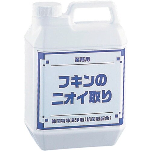 TKG 布除菌クリーナー ふきんのにおい取り 2K