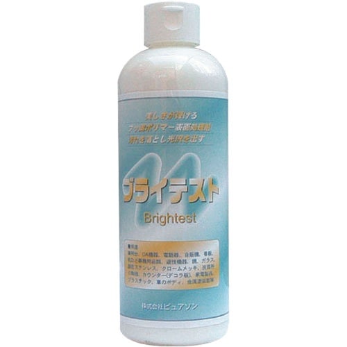 TKG フッ素ポリマー表面処理剤 ブライテスト 3