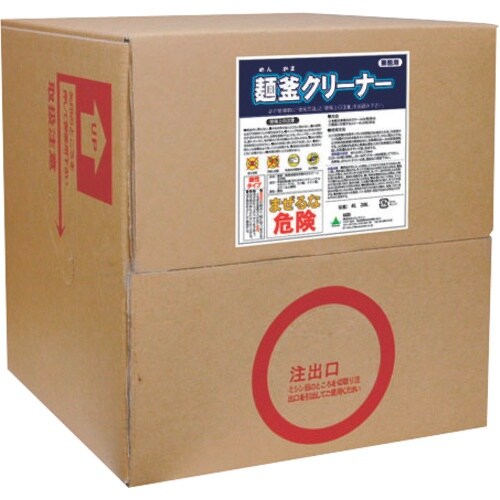 TKG 麺釜クリーナー 20L