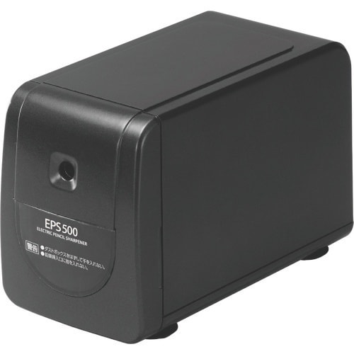 ASKA 電動シャープナーEPS500ブラック