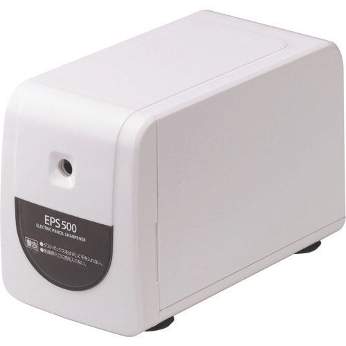 ASKA 電動シャープナーEPS500ホワイト