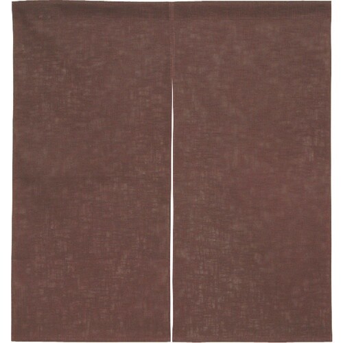 TKG 半間のれん 綿麻無地 001−04 焦茶