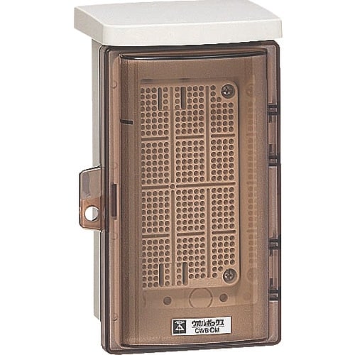 未来 ウオルボックスR (プラスチック製防雨ボック