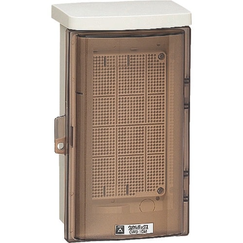 未来 ウオルボックスR (プラスチック製防雨ボック