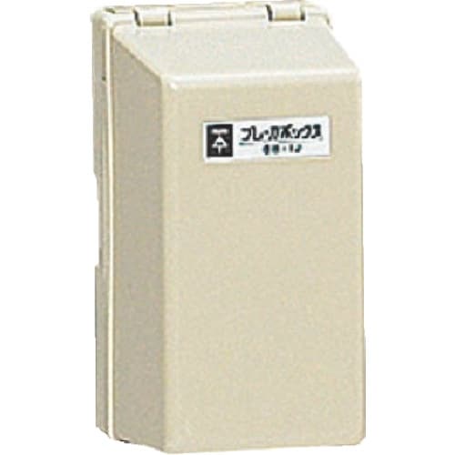 未来 ブレーカボックス