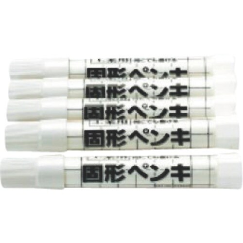 タスコ 冷媒名表示用固形ペンキ