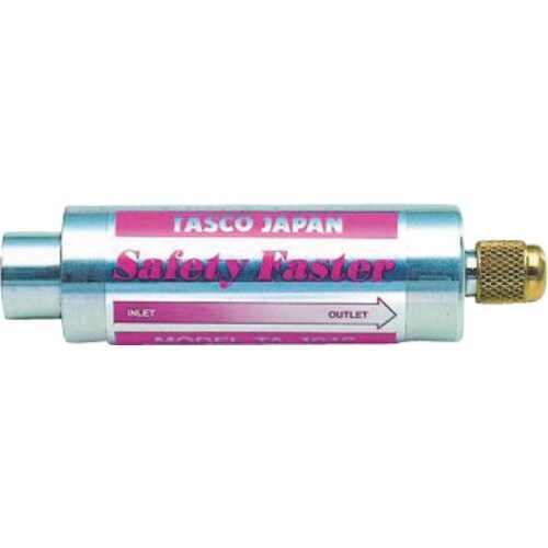 タスコ セーフティファスター