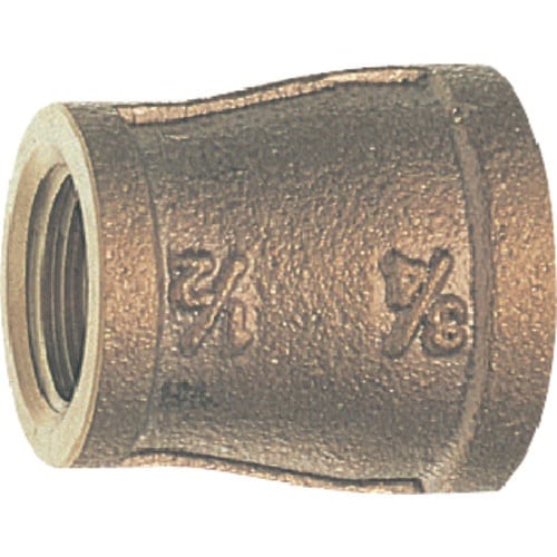 SANEI 砲金異径ソケット