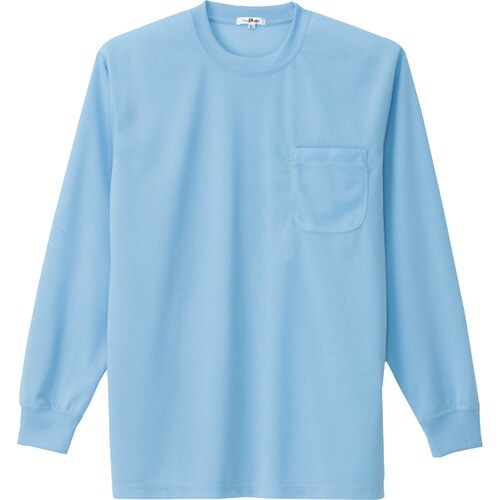 アイトス 吸汗速乾(クールコンフォート)長袖Tシャ