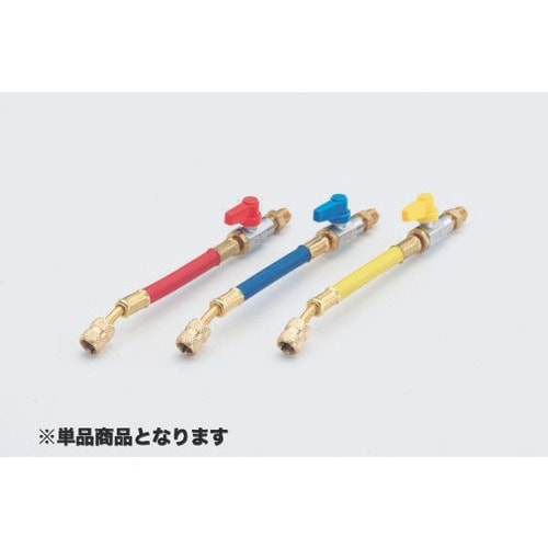 タスコ バルブ付ホースアダプター