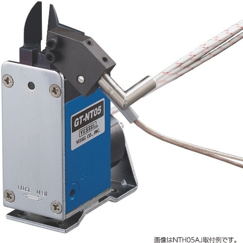 VESSEL ヒートエアーニッパー ブレード 適応