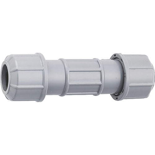 SANEI 塩ビ管ユニオン