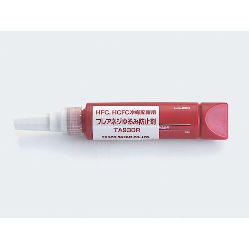 タスコ フレアー配管用シール剤50ml