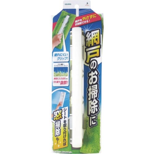 azuma WD597 網戸ハンドワイパー