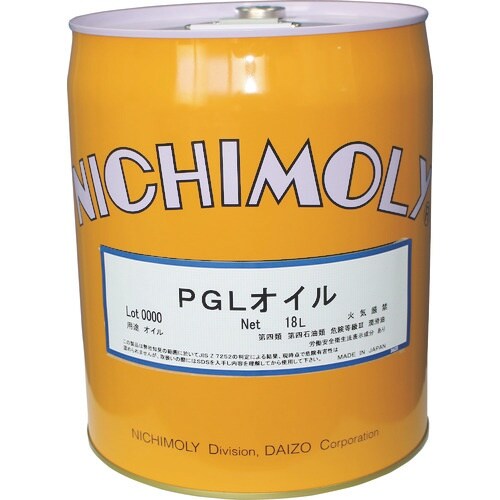 ニチモリ PGLオイル 18L