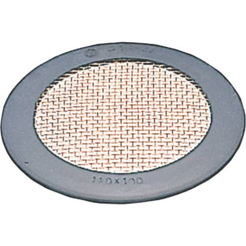 SANEI ゴミガード