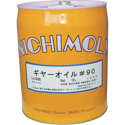 ニチモリ ギヤーオイル#90 18L