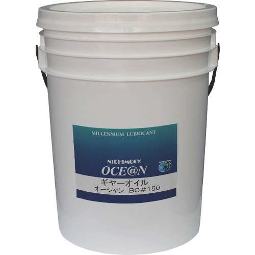 ニチモリ オーシャンBO#150 20L