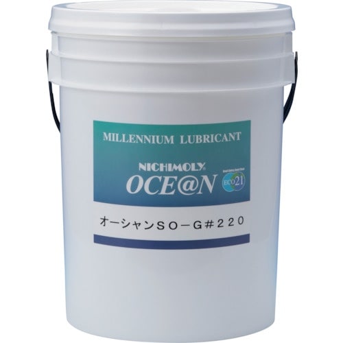 ニチモリ オーシャンSO−G#220 20L
